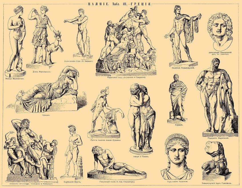 Características de la escultura griega