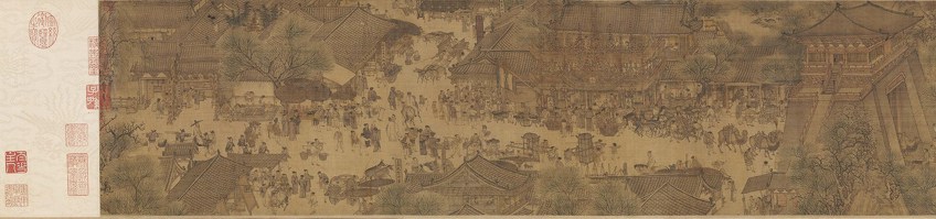 Famosas pinturas chinas antiguas