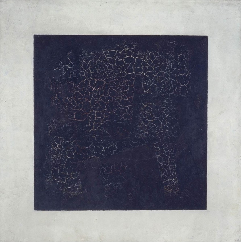 Kazimir Malevich Pintura cuadrada negra
