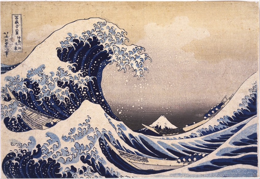 La Gran Ola de Kanagawa Katsushika Hokusai Pintura