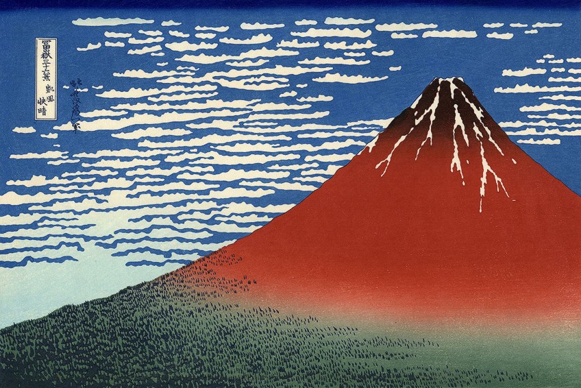 Pinturas Hokusai del Monte Fuji
